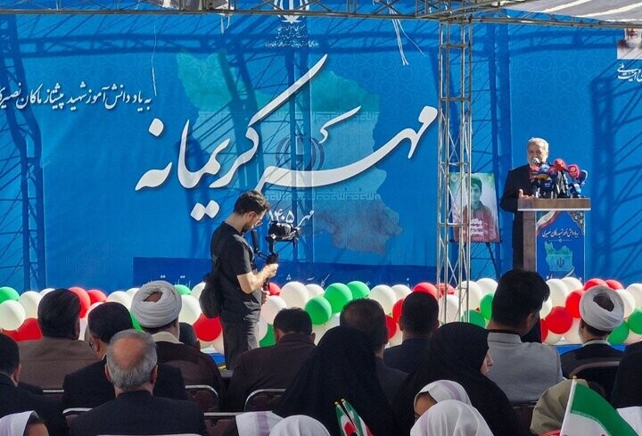 کاظمی