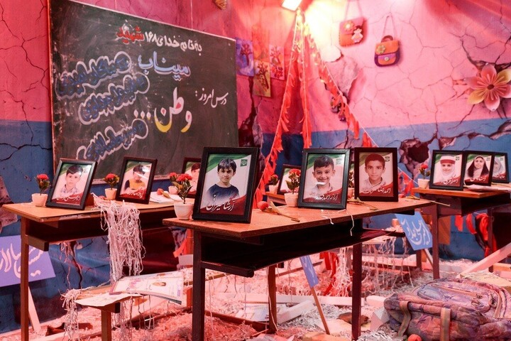 میناب