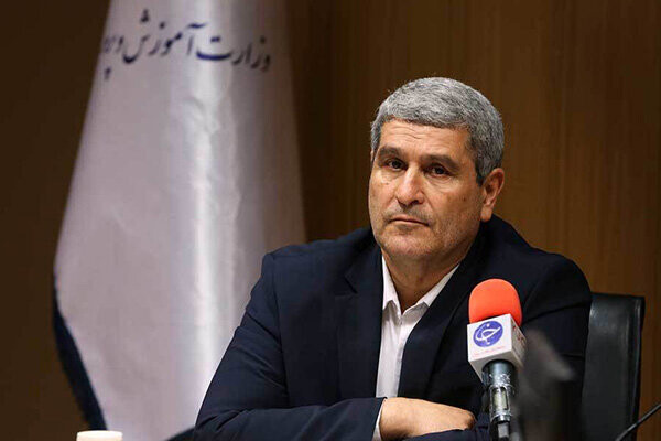 حمیدی