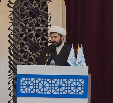 نشست پای کار خانواده