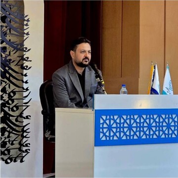 نشست پای کار خانواده
