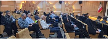 نشست پای کار خانواده