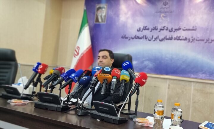 نادر مکاری