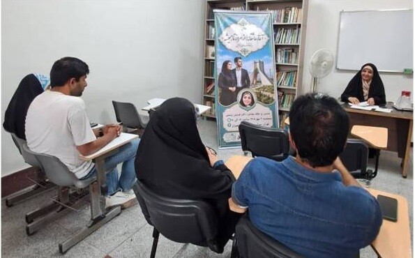 کارگاه تهران