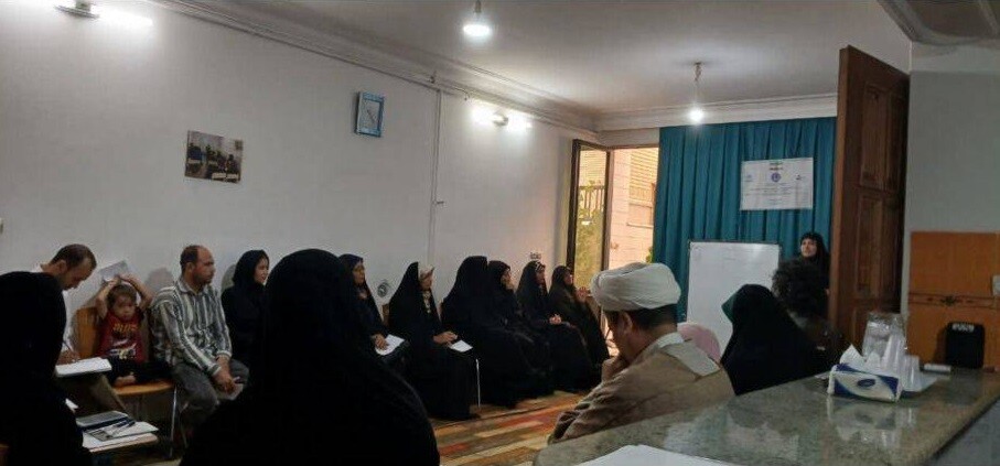 دوازدهمین کارگاه آموزشی «آغاز عاشقانه؛ از امروز تا همیشه» در استان قم برگزار شد +عکس