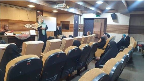 کارگاه تهران