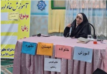 کارگاه