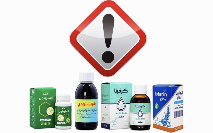 اسپیرولینا