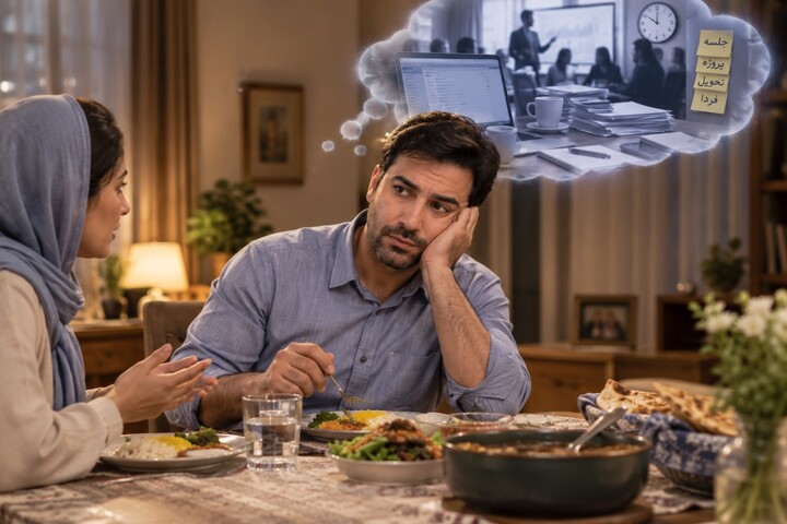استرس شغلی
