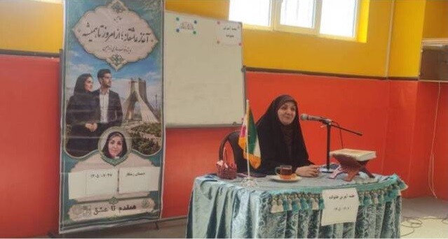 کارگاه